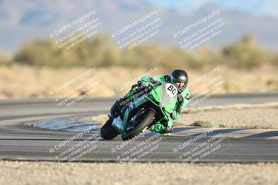 media/Dec-07-2025-CVMA (Sun) [[3e7d2de5dc]]/Race 18-Formula Twins-Formula 40 UL/